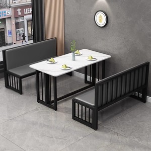 Combinaison de chaise de <span class=keywords><strong>table</strong></span> à manger commerciale pour restaurant bar collations magasin de thé au lait long <span class=keywords><strong>tabouret</strong></span> de <span class=keywords><strong>table</strong></span> mural pour barbecue - Product Image 2
