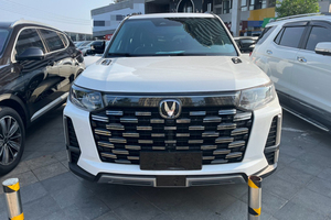 2017-2023 Changan CS95 Automobile 2.0T 233Ps L4 auto usate 2WD/4WD 7 posti a benzina auto Changan CS <span class=keywords><strong>95</strong></span> SUV in magazzino - Product Image 4