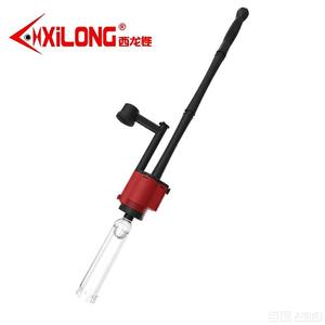 水槽用エコフレンドリープラスチック多機能清掃ツールボックス Xilong XL-028H リビングルームと屋内/屋外用 - Product Image 1