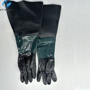 Nueva condición Máquina de chorro de arena de manga de mano Guantes de seguridad de trabajo Material de PVC grueso - Product Image 3