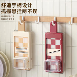 Cortador de verduras todo en uno de 29x10.5x5cm, rallador multifuncional de acero inoxidable para uso en la cocina - Product Image 1