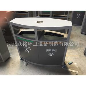 Contenedor de Reciclaje de Acero Galvanizado para Exteriores 800x400x930mm, Contenedores de Clasificación de Residuos para Uso en la Calle - Product Image 3