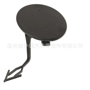Soporte para Portaequipajes Kia 86588M6000 86588M6500 Material PP para Cubiertas de Remolque - Product Image 1