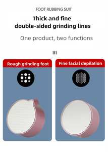 Depiladora portátil de doble cara, dispositivo de depilación y pulido de pies, cristal mágico, borrador - Product Image 4