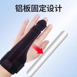 Férula de Soporte para Dedos y Muñeca Morning Industry ML, Material Cómodo, Soporte Articular para Fijación de Dedos y Muñeca - Product Image 2