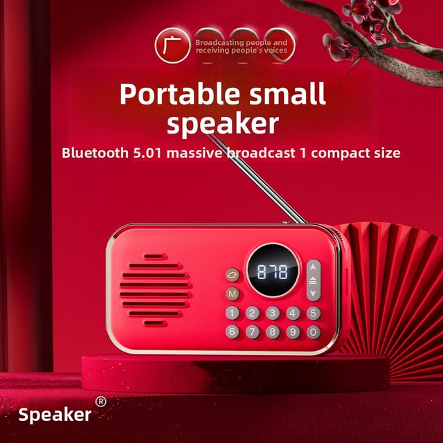 Rechargeable Mini Retro Bluetooth Speaker with Antenna FM Radio Portable Wireless Music Classic Speakers Support TF Card Speaker