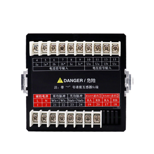 มิเตอร์ไฟฟ้าสามเฟสแบบดิจิตอลอเนกประสงค์ รุ่น 72/80/96/42 พร้อม RS485 Modbus-RTU สำหรับการวัดพลังงานเพื่อการตรวจสอบ - Product Image 4