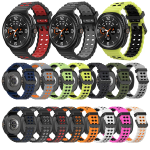 <span class=keywords><strong>Correa</strong></span> Ocean de colores dobles al por mayor para Samsung <span class=keywords><strong>Galaxy</strong></span> <span class=keywords><strong>Watch</strong></span> 8 Classic <span class=keywords><strong>46mm</strong></span> 8 40mm 44mm <span class=keywords><strong>Correa</strong></span> de silicona para pulsera - Product Image 3