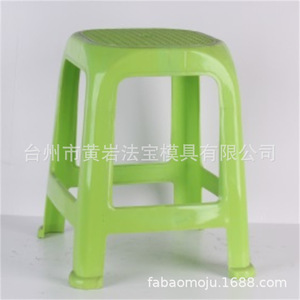 <b>Plastic</b> <b>Stool</b> Mold For Daily Necessities Injection Molding Multi Cavity Horizontal Design Customizable - Product Image 1