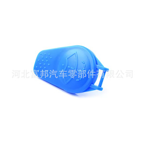 ฝาครอบพลาสติกถังน้ำยาล้างกระจกหน้ารถฟอร์ด โฟกัส 3M5117632AB - Product Image 1
