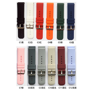 Cinturino in Silicone <span class=keywords><strong>per</strong></span> <span class=keywords><strong>Orologio</strong></span> 16mm 18mm 20mm 22mm 24mm, Cinturino Sportivo a Sgancio Rapido in Gomma, Ricambio <span class=keywords><strong>per</strong></span> Watch3 Watch4 Watch5 - Product Image 2
