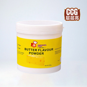 Fournisseur d'usine Poudre aromatisante Vanille/Banane/Fraise Saveur pour la cuisson d'arômes alimentaires - Product Image 6