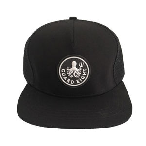 Камуфляжная бейсболка с логотипом - Product Image 5