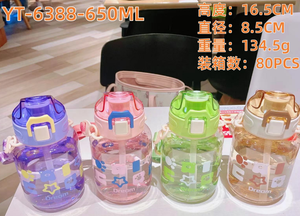 Gobelet/bouteille d'eau en plastique de bonne qualité, neuf, 650 ml, avec paille et corde, pour enfants, étudiants, pour aller à l'école et sortir - Product Image 4