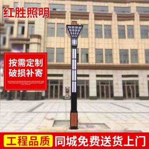 Columna de Luz LED para Exteriores, de Aleación de Aluminio, con 50000 Horas de Vida Útil, para Iluminación de Plazas, Parques y Jardines - Product Image 4