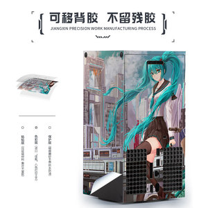 Juego de pegatinas de vinilo para Xbox Series X, diseño de anime para consola y controlador - Product Image 5