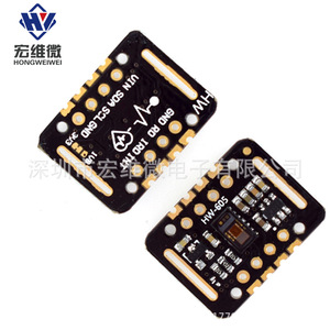 Módulo de sensor Hongwei Micro Max30102, detección de frecuencia cardíaca y oxígeno en sangre, tipo de montaje SMD - Product Image 4