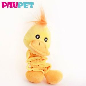 Meilleures Ventes Pour Amazon G k Ku un Film Pet <span class=keywords><strong>2020</strong></span> Poulet Animaux Squeeze Squeaky Chien Iq Jouet Jouets En Peluche - Product Image 1