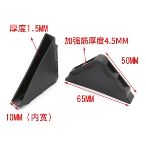 50mm*65mm*5mm-10mm Thickened Rounded Glass Plastic <strong>Corner</strong> <strong>Protector</strong> Plastic <strong>Corner</strong> for Prevent Collision Damage to Glass <strong>Corners</strong> - Product Image 5