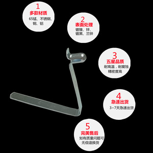 Abrazadera de tubo de acero al manganeso 4x7x35mm con acabado de zinc, abrazaderas individuales para tubos para la industria general y carpas para vehículos infantiles - Product Image 2