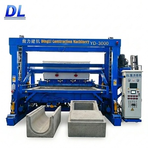 Machine italienne mobile de vibroformage <span class=keywords><strong>pour</strong></span> éléments en béton préfabriqués / Moule <span class=keywords><strong>pour</strong></span> tuyaux de drainage, blocs de fondation, barrières routières en jersey - Product Image 1