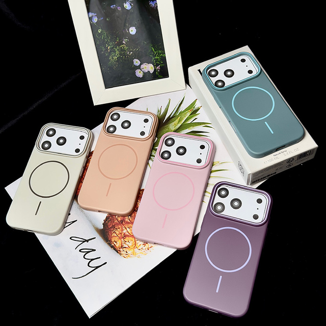 Luxury Magnetic Phone Case for iPhone 17 Air 16 Plus 15 14 Pro 13 Pro Max 12 11 PC Anti-Drop Design Phone Case