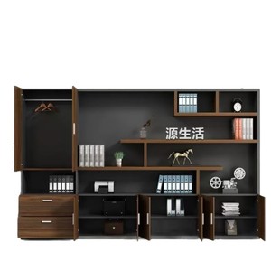 Bibliothèque de bureau Mibo Furniture, 5 étages, chêne noir, armoire de rangement, classeur de documents, design moderne - Product Image 4