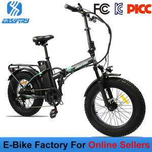 Bicicleta Eléctrica Plegable Económica de Fábrica con Batería Grande de 40Ah, Acero con Alto Contenido de Carbono, 36v, 7 Velocidades, Neumáticos Anchos, Bicicleta Eléctrica - Product Image 3