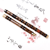 STARWAY Bitter Flute Instrument Music Dizi Professional Handmade Chinese Musical Woodwind Key of C D G E F