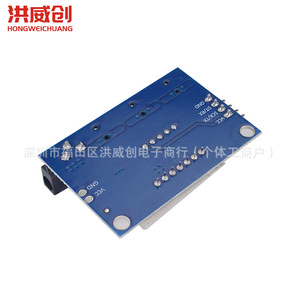 ฮงเว่ยชวง HX711 บอร์ดทดสอบเซ็นเซอร์ความดัน HW-662 จอแสดงผลแบบดิจิตอลโมดูลเครื่องชั่งน้ำหนัก - Product Image 4
