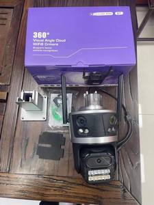 Telecamera di Sicurezza Esterna IP con 3 Schermi, CCTV 8MP con Tracciamento Automatico, Telecamera di Rete a Tre Obiettivi WiFi ICSEE - Product Image 6