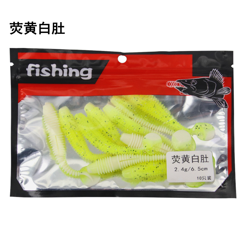 1.Amarillo fluorescente con vientre blanco.