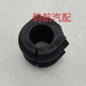 ปลอกยางกันโคลงปลายเปิด54813 3K100 54813-3K000สำหรับเปลี่ยนวัสดุพลาสติก - Product Image 4