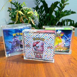 TCG Vente Chaude 151 Japon Vitrine Acrylique Avec Couvercle Magnétique Premium Acrylique <span class=keywords><strong>Booster</strong></span> Boîte Vitrine pour 151 <span class=keywords><strong>Grande</strong></span> Boîte Japonaise - Product Image 6