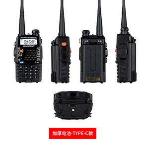 Baofeng-Walkie-talkie de alta potencia, teléfono móvil de mano, impermeable, marino, para exteriores, con carga directa, FM, para exteriores - Product Image 2
