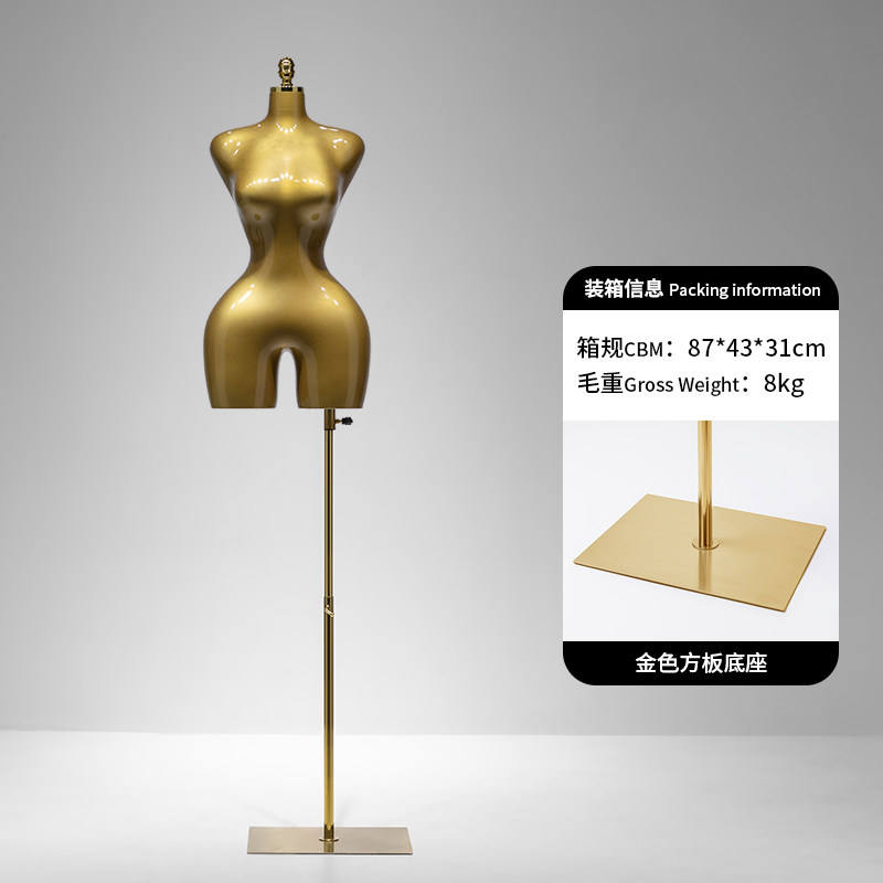 Or doré brillant, base plate