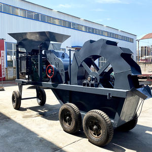 كسارة مطرقية محمولة صغيرة تعمل بمحرك ديزل، كسارة مطرقية صغيرة متنقلة لتكسير الفحم والزجاج وخام الذهب - Product Image 3