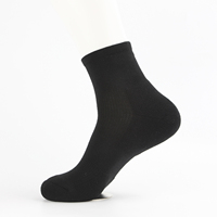 OEM Personnalisable Coton Polyester Cheville Chaussette Haute Qualité Crew High Avec Sueur Séchage Rapide Caractéristiques Jacquard Conception Toutes Saisons