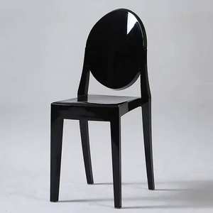 Modern Clear Round Back Hotel <b>Dining</b> <b>Chairs</b> Polypropylene Acrylic Plastic for Party Events - Product Image 2