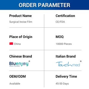 멸균 수술용 드레이프, 수술 절개 필름 드레싱 - Product Image 4