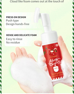Etiqueta privada personalizada Navidad Cara Cuidado DE LA PIEL Limpieza profunda Hidratante Calmante mousse limpiador aloe vera <span class=keywords><strong>espuma</strong></span> <span class=keywords><strong>limpiadora</strong></span> - Product Image 3
