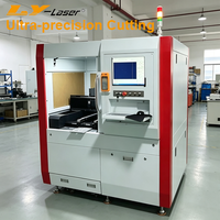 Máquina de Corte Láser de Fibra de Alta Precisión LY, Corte de Movimiento CNC 3D de Alta Eficiencia para Acero Inoxidable, Acero al Carbono y Aluminio