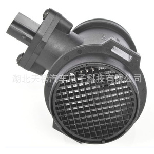 Medidor de Flujo de Aire Heavenly Ranking 0280217114 0000940948 para Uso Automotriz - Product Image 4