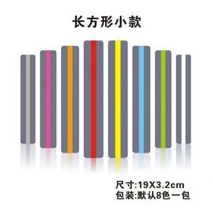 พลาสติก PET โปร่งใส บุ๊คมาร์คเกอร์ PVC แถบอ่านหนังสือเปล่า ของขวัญ อุปกรณ์นักเรียน ที่คั่นหนังสือ - Product Image 6