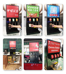 Yuan Yin Post Mix Fabricant de boissons gazeuses Distributeur de <span class=keywords><strong>fontaine</strong></span> à soda 3 saveurs Cola Making Machine - Product Image 5