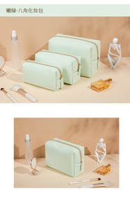 Borsa da Viaggio Portatile Grande in PU 2026 all'Ingrosso, Astuccio per Cosmetici con Chiusura a Cerniera a Basso Prezzo per Uomini e Donne - Product Image 5