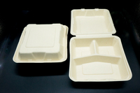 Boîte à hamburger en bagasse naturelle/blanche, écologique, biodégradable, durable, 6x6, 9x6, 8x8, 9x9 pouces