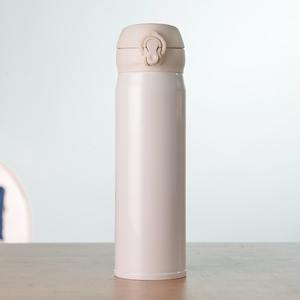 Cadeau <span class=keywords><strong>Tasse</strong></span> à vide double couche en acier inoxydable 304 <span class=keywords><strong>Tasse</strong></span> à rebond Thermos Creative Bounce Cover Cold Cup - Product Image 2