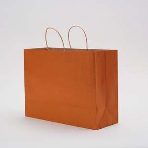 Sac de shopping en papier kraft KM avec poignée torsadée brune, sac fourre-tout en papier kraft pour vêtements, chaussures, chaussettes, fourrure, emballage, utilisation alimentaire - Product Image 2