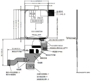 [Còn Hàng] Màn Hình Cảm Ứng AMOLED 1.78Inch Giao Diện 368*448 QSPI RM69090 FT3168 Mô-đun OLED Đồng Hồ Thông Minh IPS Đủ Màu IC Cảm Ứng - Product Image 5